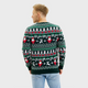 De Perfecte Kersttrui